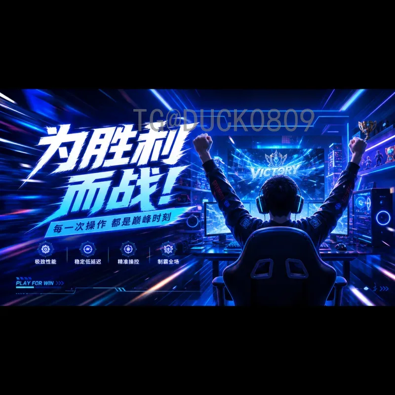 凯恩世界杯决赛圈战报：英格兰队长的荣耀与挑战